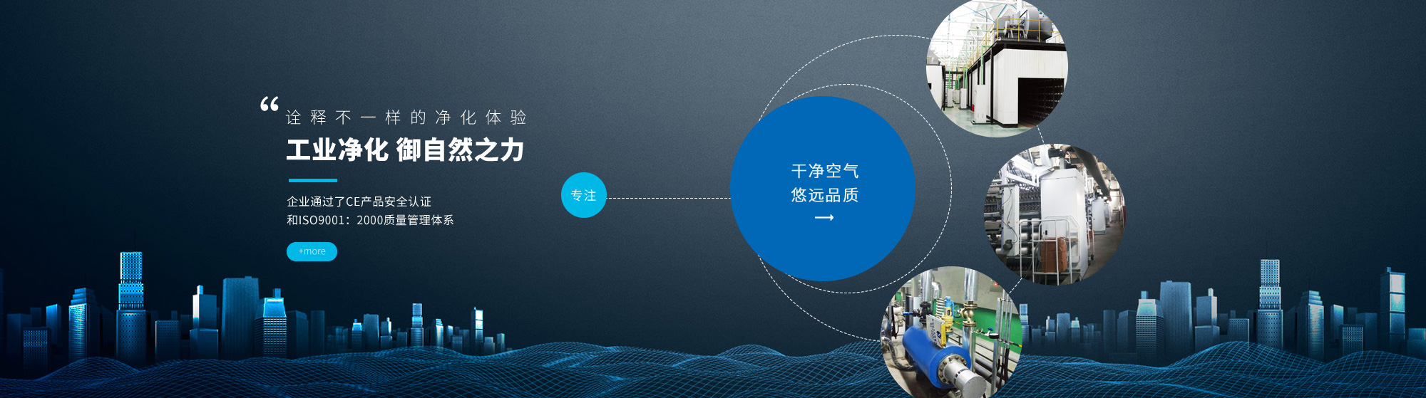 江蘇普萊克紅梅色母料股份有限公司,色母料，白母料，紅梅功能母料，抗靜電母料，開口母料，功能母料，色母粒，功能母粒，夜光母粒，塑料母粒，黑色母粒，白色母粒，塑料配色，紅梅，塑料母粒，普萊克紅梅色母料，無紡布母料，無紡布色母粒